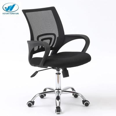 China Low Price Mid-Back PP Swivel Executive Office Manager Adjustable Mesh Office Manager Ergonomic Office Chair for sale