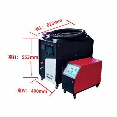 China Metal 1500 stainless steel laser welder Fiber laser welding machine Lwightweld laser welding system machine 1500 hy for sale