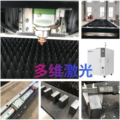 China Factory wholesale price 1500w 2000w 3000w economical fiber laser cutting machine water cooled for cnc sheet metal for sale