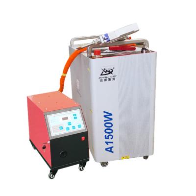 China 2021 Hot New Arrival Portable Handheld Air Cooled 1500W Laser Welding Machine From Metal Stainless Steel Laser Welder Manufacturer for sale