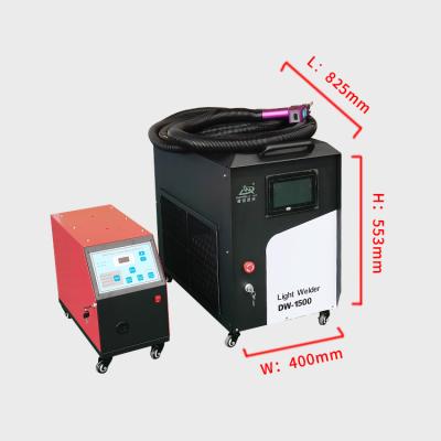 China Details 1500 fiber laser welding machine machine 1000w metal stainless steel laser welder lightweld laser welding system for sale