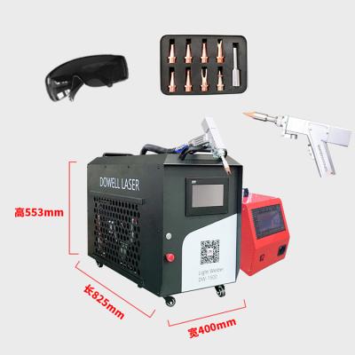 China High Quality Handheld Fiber Metal Stainless Steel Laser Welder Portable Laser Welding Machine 1000w 1500w 2kw for sale