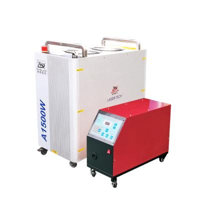 China High Quality Cheapest 1500w Metal Stainless Steel Laser Welder Handheld Air Cooled Laser Welding Machine For Metal for sale