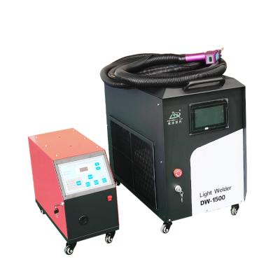 China Cheapest Metal Stainless Steel Laser Welder China Suppliers Provide OEM ODM Laser Welding Machine 2000w 1000W 1500W for sale