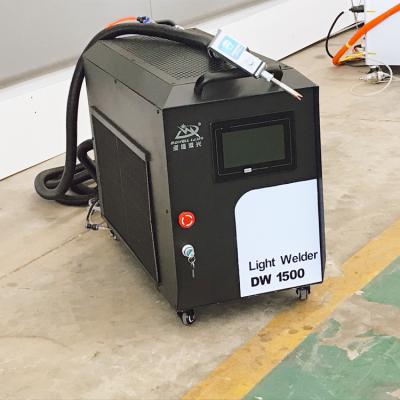 China Factory Direct Shenzhen Qilin Handheld Metal Laser Welder Fiber Ipg Laser Welding Machine 1500w for sale