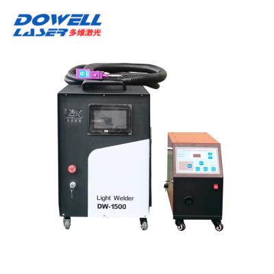 China Metal stainless steel laser welder OEM ODM raycus laser welding machine lightweld 1500 system cost for sale