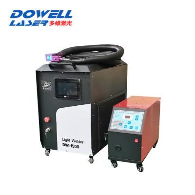 China Metal stainless steel laser welder DOWELL factory agent lightweld 1500 price welder laser welding machine for sale