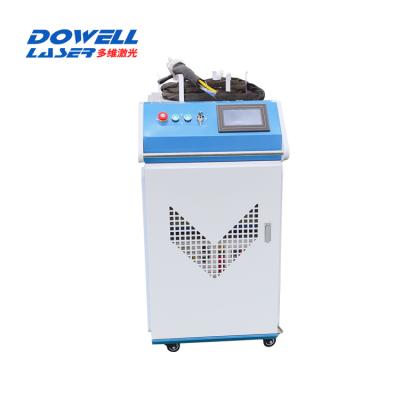 China Affordable Cheapest OEM ODM Laser Cleaner Machine 1000w 1500w 2000w Metal Rust Removal Factory Supply for sale