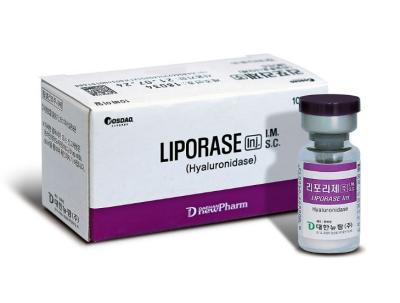 중국 상자 필러 당 10 병은 Hyaluronidase Liporase를 녹입니다. 판매용