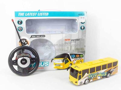 China 2015 New Style Toy Radio Control Plastic 4 Ways R/C Bus Remote Control Bus With Light&Music, AH023502 for sale