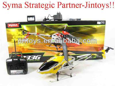 China Control Toy Big Size Syma 3ch Radio Remote Control Helicopter S033G for sale