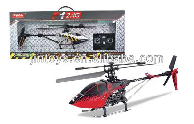 China Radio Control Toy Syma F1 3.5CH Single-Blade 2.4G RC Helicopter With Gyro for sale