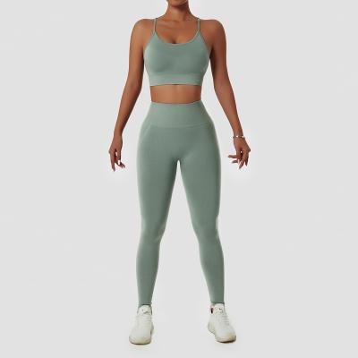 China Nylon ammonia blend Amazon seamless yoga suit outdoor shockproof back fitness suit running sportswear for sale