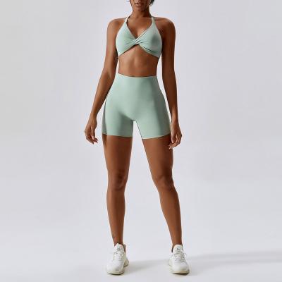 China Nylon ammonia blend Yoga shorts suit Slimming sexy fast dry nude Sportswear cycling running fitness suit for sale