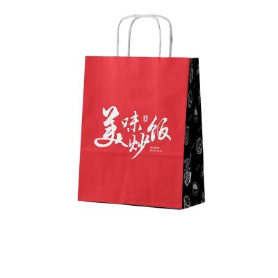 China Recyclable Custom Design Hot Sales Kraft Paper Color Printed Take Out Food Paper Bags For Restaurant for sale