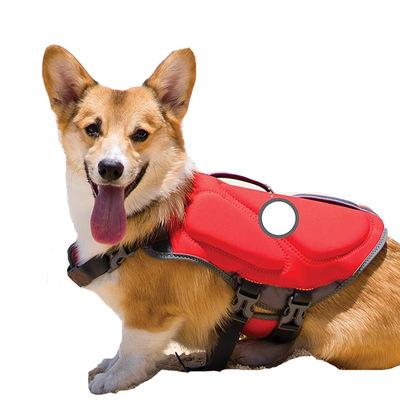 China Fashion Neoprene Dog Life Vest Custom Adjustable Vest With Conservative Flotation Pet Life Vest Protect Pets Safety Dog Swimming Vest for sale