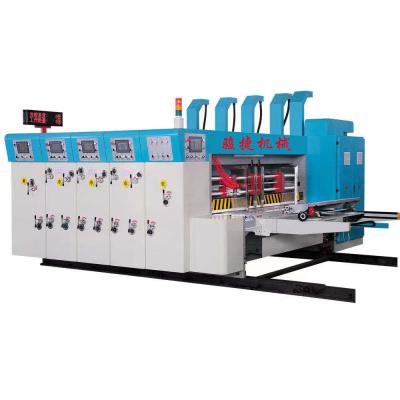 China Automatic factory carton box flexo printing and die cutting machine for sale