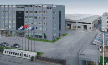 China Shanghai ProMega Trading Co., Ltd.