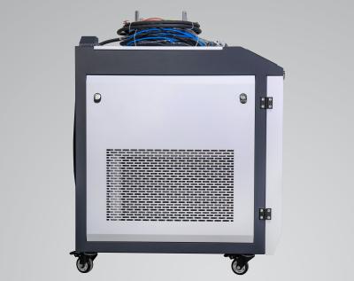 China 1000W Portable Laser Welding Machine Handheld Fiber Easily Weld Metal 150mm for sale