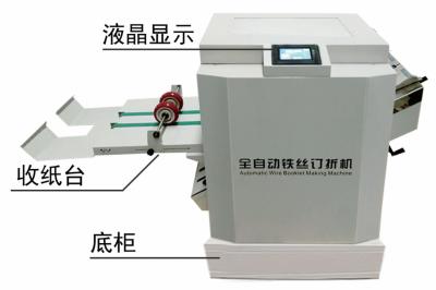 China De automatische Bindende en Vouwende van het de Draadzadel van het Machineboek machine van de het Boekjesmaker Stikkende Te koop