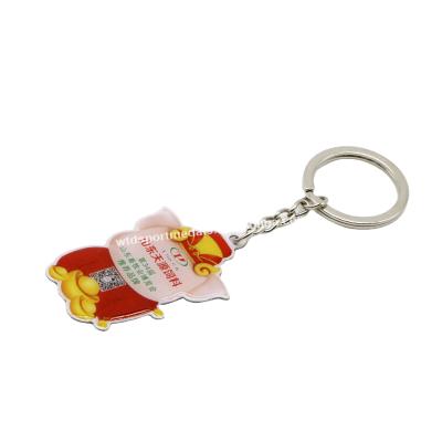 China Wholesale High Quality Cute Creative Cute Cartoon Iron Stainless Steel Key Chain Metal Key Chain Printing for sale