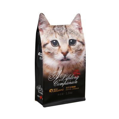 Chine Recyclable Aluminum 2.5kg 5kg Foil Plastic Pouch Ziplock Flat Dog Moitureproof Pet Food Packaging Bag High Quality à vendre