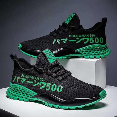 China Design Yeezy Style Breathable Shoes Men Sport Running Sneakers Air Sneaker Knitting Shoes for sale