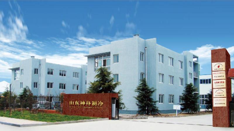 Verified China supplier - Shandong Shenzhou Refrigeration Equipment Co., Ltd.