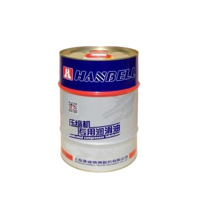 China Restaurant Hanbell Compressor Refrigeration Parts Save HBR-B05 Refrigeration Lubricant for sale