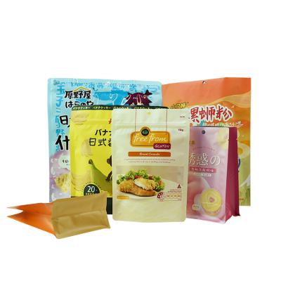 China Customized Logo Heat Seal Plastic Moisture Proof Edible Holder Up Zipper 3.5 Mylar Bags For Chips Cookies Snacks for sale