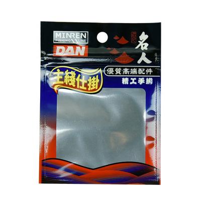 China Excellent Customer Service Moisture Proof Plastic Packaging Bag Three Side Seal With Zipper For Fish Lure / Hook for sale