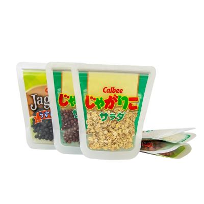 China Wholesale Hot Sale Packaging Bag Zip Lock Pouch Bag Snacks Plastic Moisture Proof Packaging Shaped Bag for sale