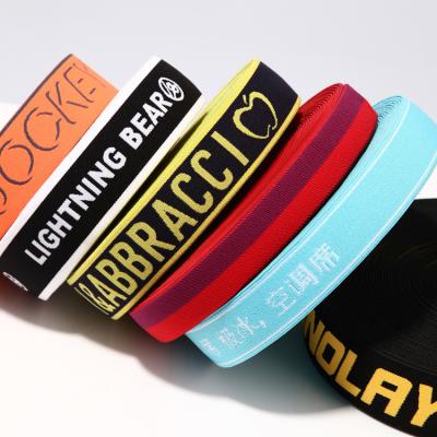 China New Arrival 1.5 Inch Elastic Fabric Jacquard Elastic Band For Men's Underwear for sale