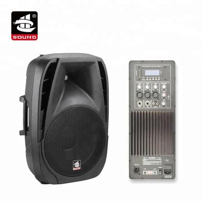 China Yes PS-1415AU 15 inch active powered speaker for sale