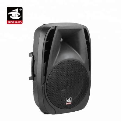 China No PS-1412 12 inch waterproof speaker for sale