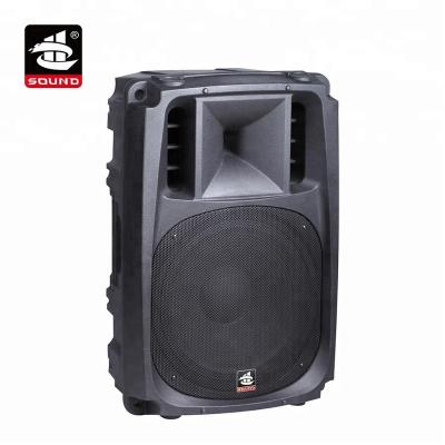 China PS-1508 outdoor 8 inch professional speaker for sale