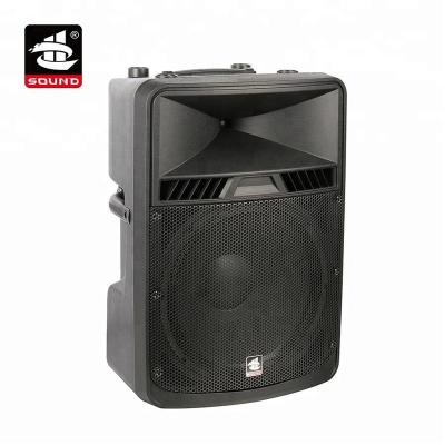 China No PS-3312 12 Inch Multimedia Trolley Speaker for sale