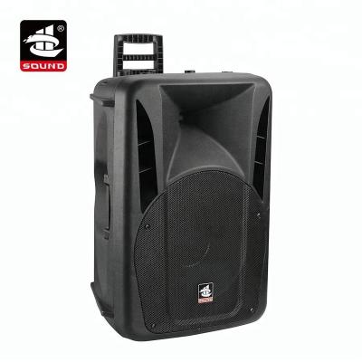 China No Box PS-2715 PRO Audio PA Speaker for sale