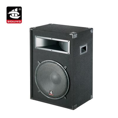 China No Professional PW-10 Nightclub Speaker Wholesale for sale