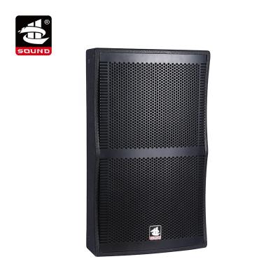 China No VMX-12 12 Inch Full Range Single Passive Speaker for sale