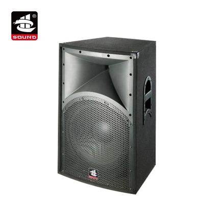 China No Stage SC-12 Speaker Professional DJ Equipment for sale