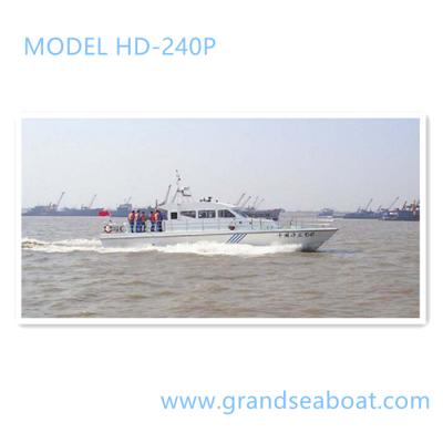 China 24m Monohull fiberglass speedboat, police boat for sale, used speedboat for sale