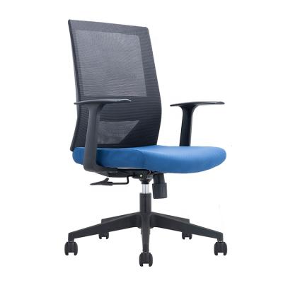 China Low Back Ergonomic Staff Mesh Office Chair (Height) Comfortable High Quality Computer Adjustable for sale