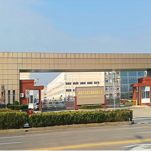 Verified China supplier - Nantong Yikun Medical Apparatus Co., Ltd.