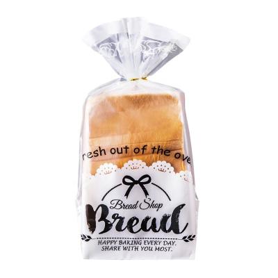 China Wholesale Custom Compostable Eco-friendly Cornstarch Plastic Bread Roll Bag Packaging Biodegradable Bakery Packaging Food Grade Cake Bag for sale