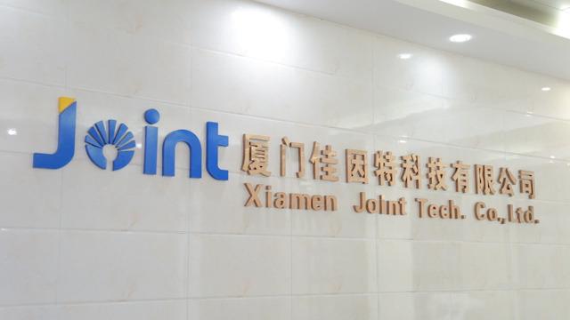 Verified China supplier - Xiamen Joint Tech Co., Ltd.