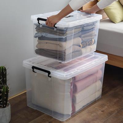 China 1030-11 storage boxes 6l and 12l 2021 sustainable plastic promotional eco-friendly viable for toys and clothes for sale