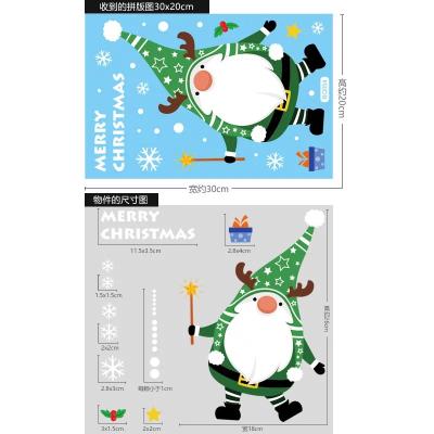 China 106-010 Minimalist PVC Customization Waterproof Label Printing Christmas Door Wall Sticker Window Decal Sticker Self Adhesive Label for sale