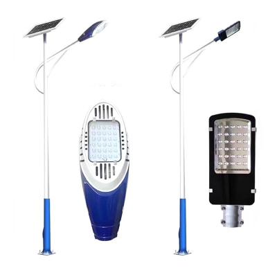 China Good quality outdoor hot sale high brightness all in one outdoor solar cell street light for sale