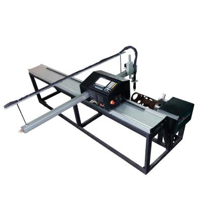 China Building Material Shops Best Quality Nigeria Sell Portable Steel Plate Metal Plate Cutter Portable Small Plate Carbon Steel Aluminum Cutting Machine for sale